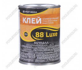 Клей универсальный водостойкий 88-luxe 0.9 л Клей универсальный водостойкий 88-luxe 0.9 л